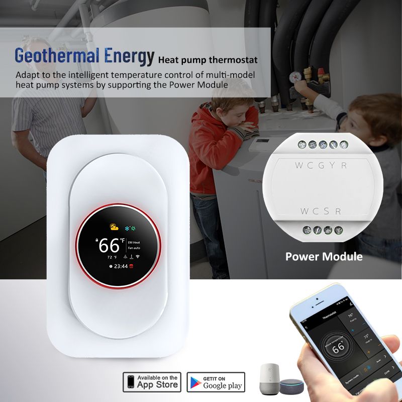 2 stage thermostat